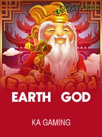 Earth God